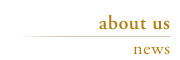 about us: news