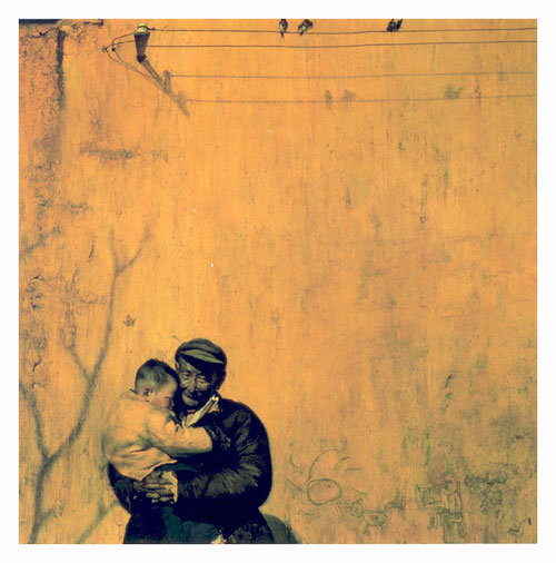 Yellow Wall 1984