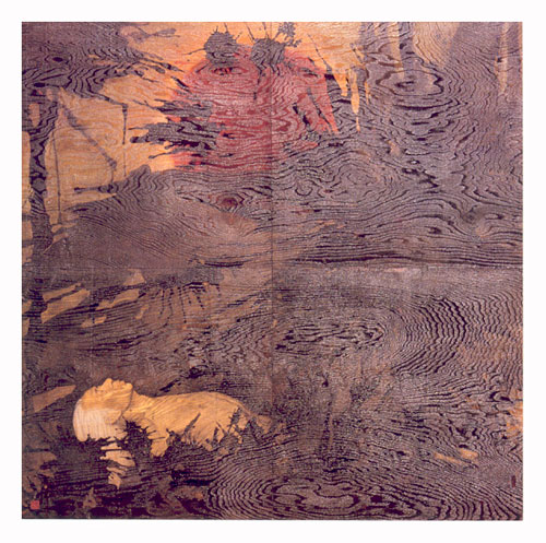 The Death of Liu Shaoqi 1989